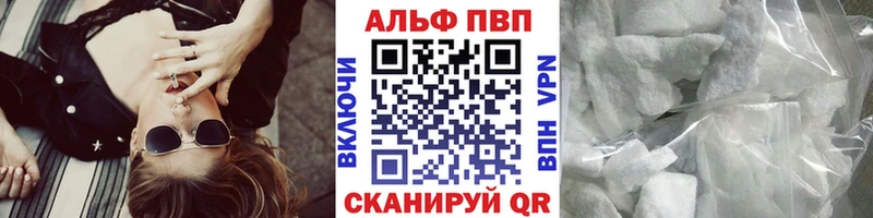 Где продают наркотики Поворино Марихуана  КОКАИН  ГАШИШ 