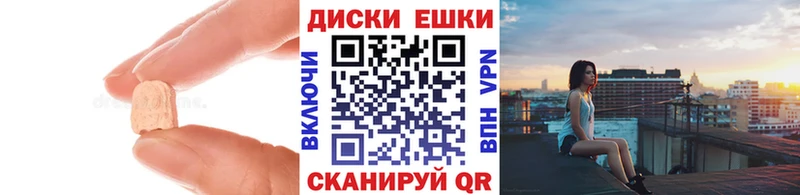 ЭКСТАЗИ TESLA  где продают наркотики  Поворино 