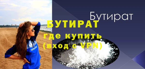 меф VHQ Мегион