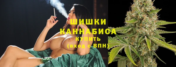 МДМА Медногорск