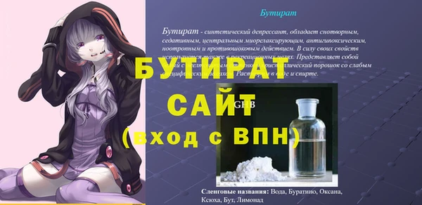 кокаин колумбия Медвежьегорск
