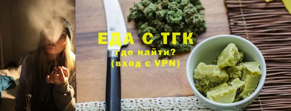 кокаин колумбия Медвежьегорск