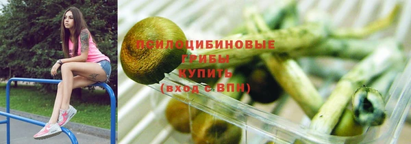 меф VHQ Мегион