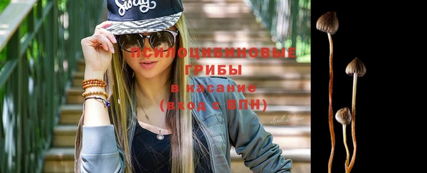 меф VHQ Мегион