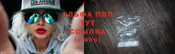 кокаин колумбия Медвежьегорск