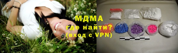 меф VHQ Мегион