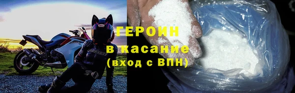 меф VHQ Мегион