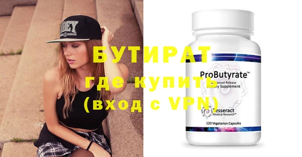 кокаин колумбия Медвежьегорск