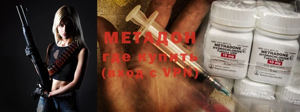 меф VHQ Мегион