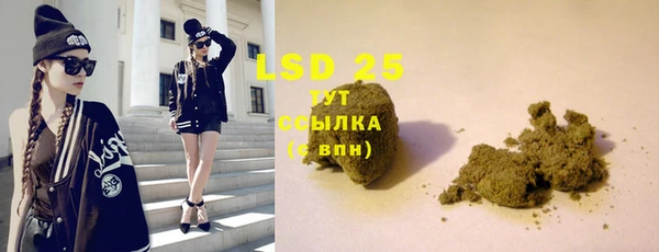 не бодяженный Майский