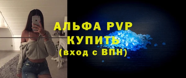 кокаин колумбия Медвежьегорск