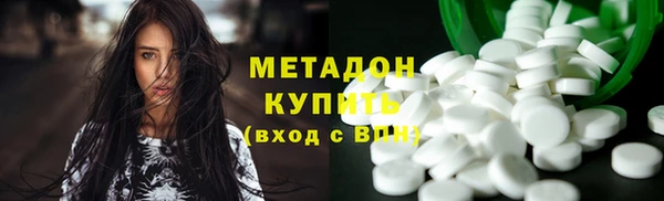 меф VHQ Мегион