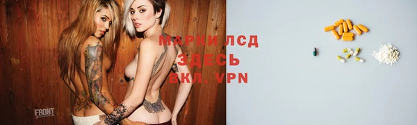 кокаин колумбия Медвежьегорск