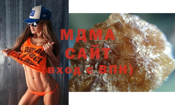 spice Магас