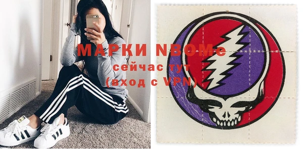 мдпв Магадан