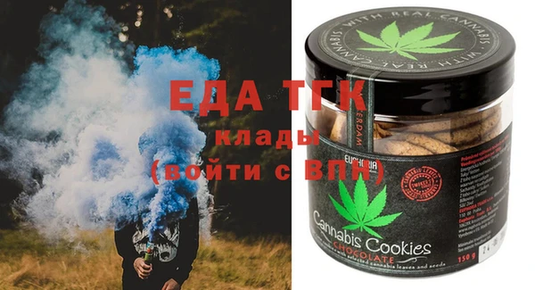 меф VHQ Мегион