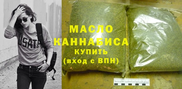 кокаин колумбия Медвежьегорск