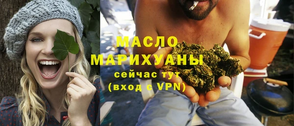 кокаин колумбия Медвежьегорск