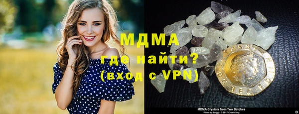 кокаин колумбия Медвежьегорск