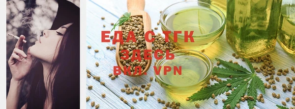 меф VHQ Мегион