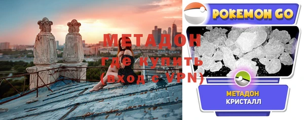 кокаин колумбия Медвежьегорск