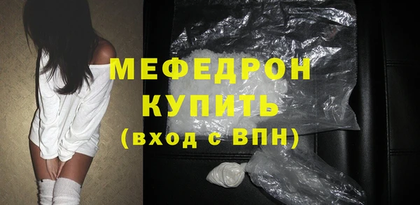 кокаин колумбия Медвежьегорск