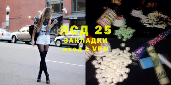 меф VHQ Мегион