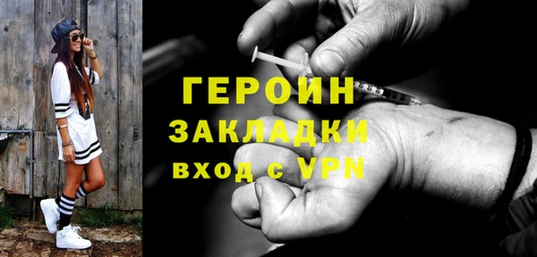 меф VHQ Мегион