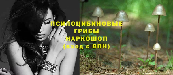 меф VHQ Мегион