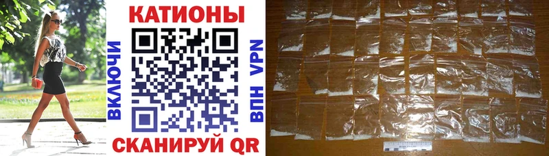 цены   Поворино  Меф 4 MMC 